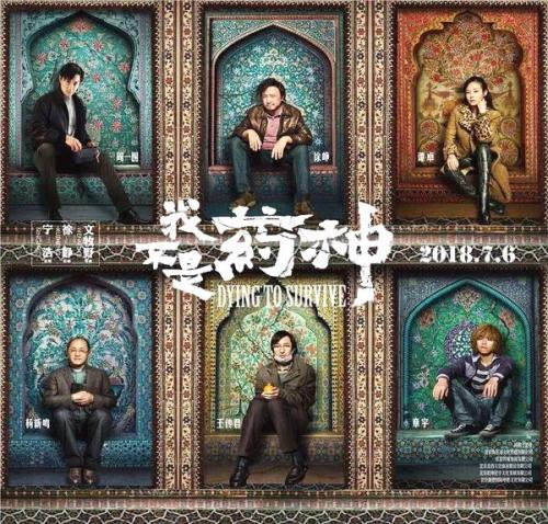 购买保加利亚签证